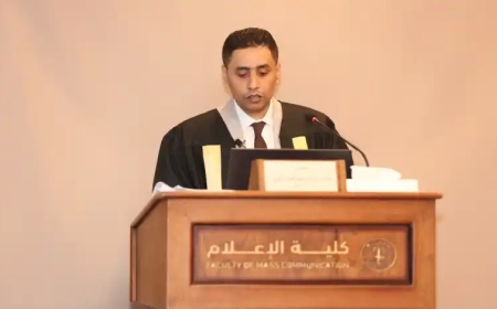 معايير انتقاء الأخبار في الصحافة الرقمية رسالة ما جستير بإعلام الأزهر