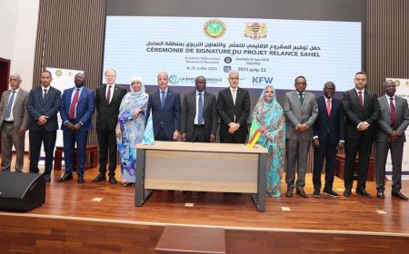 توقيع اتفاقية تمويل المشروع الإقليمي للتعلم والتعاون التربوي بمنطقة الساحل
