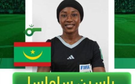 الفيفا تعين سيدة موريتانية لتحكيم مونديال السيدات تحت 17 سنة بالمغرب