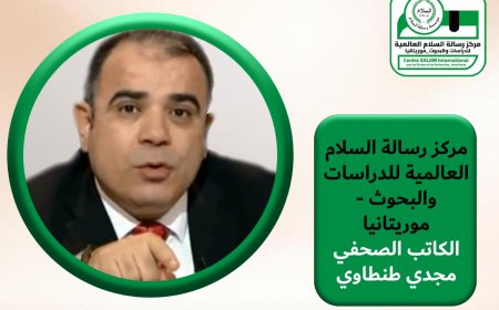 مجدى طنطاوى يكتب... هل آن لي أن أعتذر لعبدالناصر؟