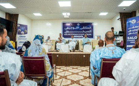 رابطة الطلاب الموريتانيين في المغرب تنظم ملتقى توجيهي للطلاب
