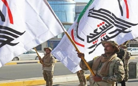 العراق أمام منعطف خطير والسبب قانون الحشد الشعبي