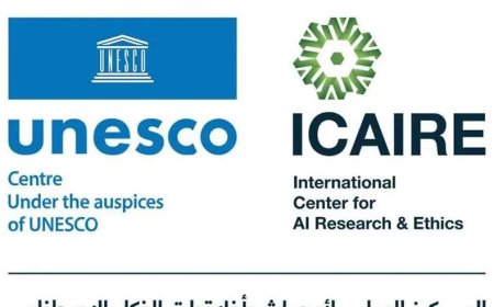 مركز "ICAIRE" يقود حوارا عربيا حول حوكمة الذكاء الاصطناعي