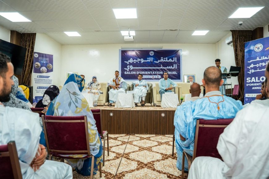 رابطة الطلاب الموريتانيين في المغرب تنظم ملتقى توجيهي للطلاب