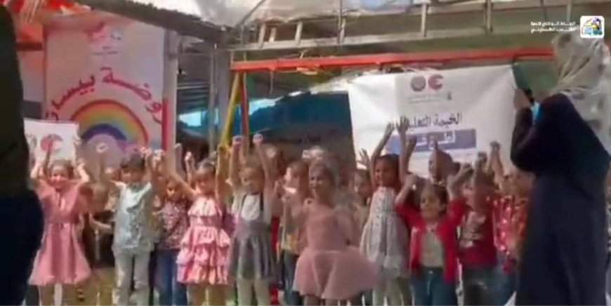 مشروع موريتاني لتعليم أطفال غزّة في المرحلة الابتدائية