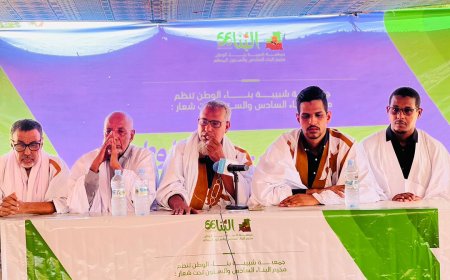 جمعية شبابية تفتتح مخيما ثقافيا بمدينة أغشورگيت