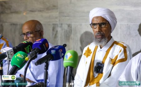 ندوة علمية في نواكشوط حول العلاقات الثقافية الموريتانية السعودية