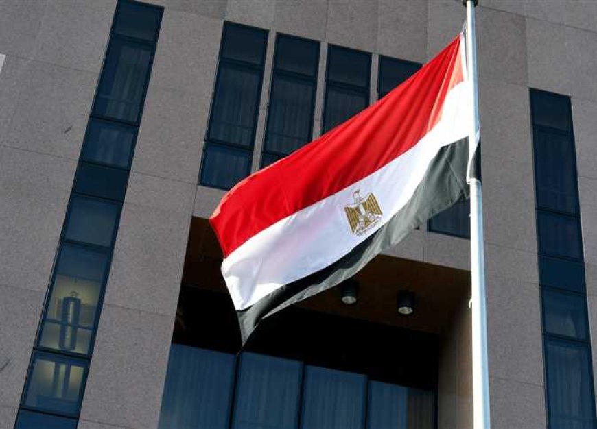 مصر تدين بأشد وأقسى العبارات العدوان الإسرائيلي على قطر