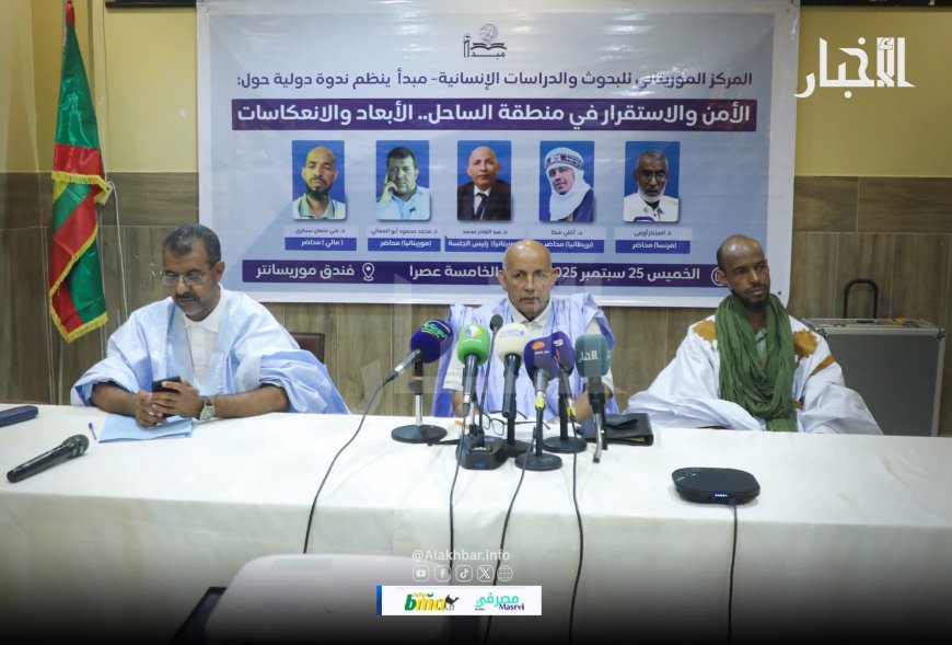 باحثون يحذرون من تصاعد الإرهاب في الساحل وخطر تمدده إلى موريتانيا