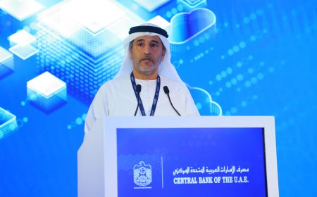 المصرف المركزي يستضيف مؤتمر قادة وخبراء البيانات للبنوك المركزية