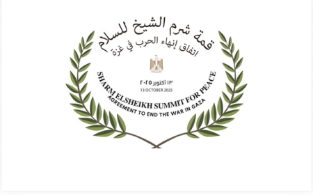 إعلام إسرائيلي: السلطة الفلسطينية لن تشارك في قمة شرم الشيخ