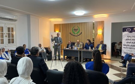 تحت رعاية وزير الشباب والرياضة.. ورشة عمل “تماسك” بالتعاون مع مؤسسة رسالة السلام لتعزيز التماسك المجتمعي