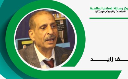 علي الشرفاء يدق ناقوس الوعي: عودوا إلى الله قبل أن تبتلعنا البدع  كتب/ عاطف زايد