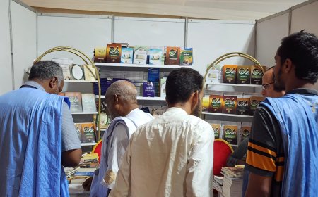 حوار وتنوير في قلب نواكشوط .. حضور لافت لـ المرأة العربية " في جناح رسالة السلام