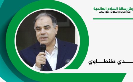 مجدى طنطاوى يرد على فراس السواح التشابه بين القصص القرآني والاساطير الرافدية  قراءة عقلية خارج وهم الاقتباس
