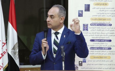 محمد يحيى غيدة: أفكار الشرفاء الحمادي تجسّد مفهوم التعايش في الإسلام وتقدّم نموذجاً إنسانياً للمجتمعات المعاصرة