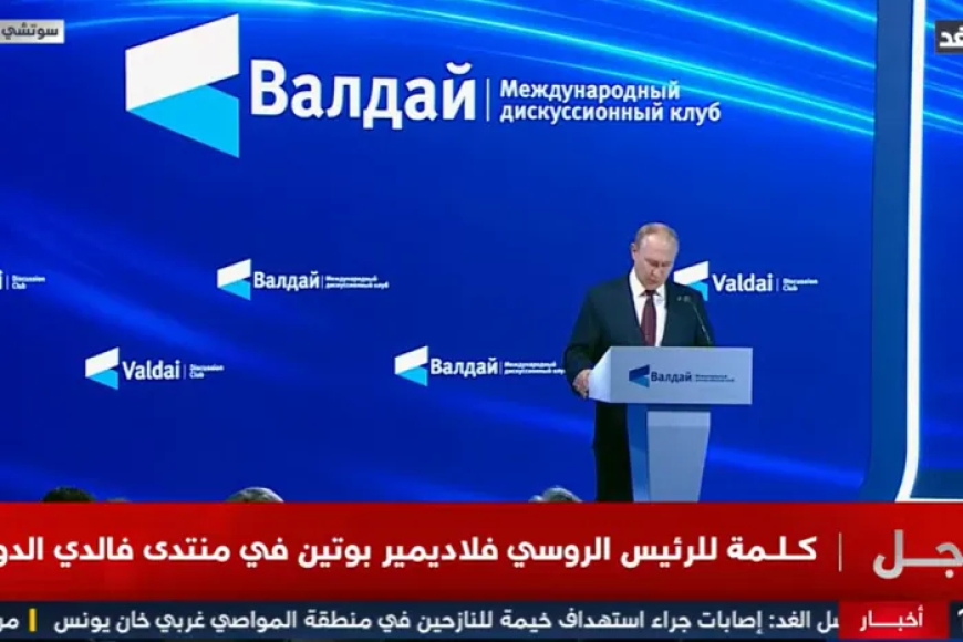 بوتين: الحديث عن قرب الحرب بين أوروبا وروسيا محض هراء