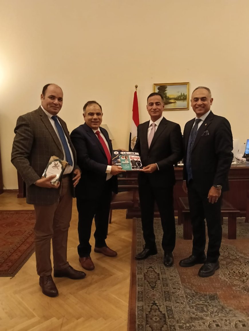 وفد مؤسسة رسالة العالمية يلتقي السفير المصري في روسيا الاتحادية