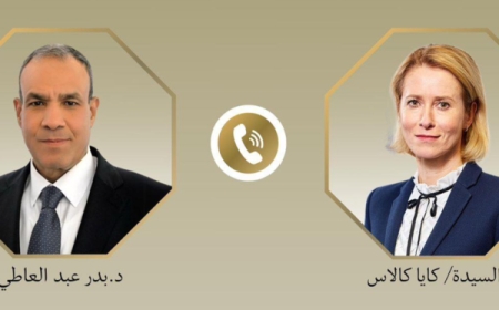 مصر تطالب بالانتقال للمرحلة الثانية من خطة ترمب للسلام في غزة