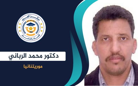 د. محمد الربانى يكتب :علي الشرفاء مفكر العصر وفكره  هو طريق الخلاص  للأمة