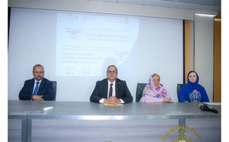 افتتاح دورة تكوينية في مجال الذكاء الاصطناعي والطائرات المسيرة