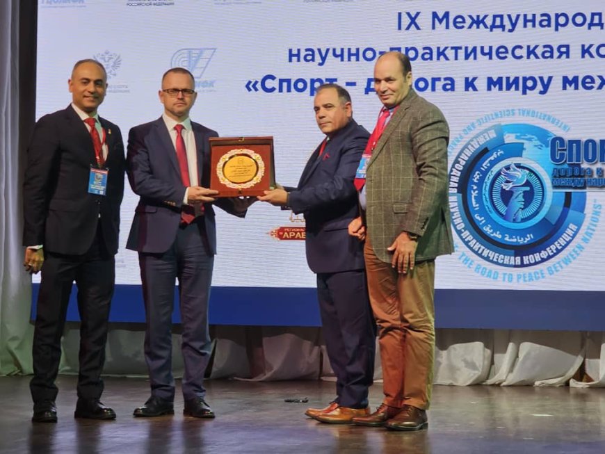 مؤسسة رسالة السلام العالمية تكرم رئيس جامعة موسكو في ختام مؤتمر «الرياضة طريق إلى السلام بين الشعوب»