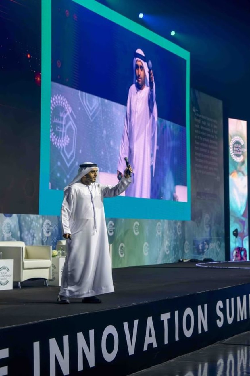 قمة مستقبل الابتكار: العالم يستعد لدخول عصر " الذكاء الوكيلي"