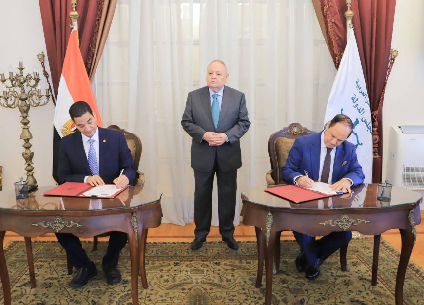 توقيع بروتوكول تعاون بين أكاديمية السادات للعلوم الإدارية ومجلس الدولة المصري لتعزيز التدريب وتنمية المهارات