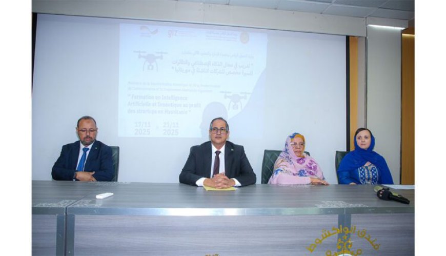افتتاح دورة تكوينية في مجال الذكاء الاصطناعي والطائرات المسيرة
