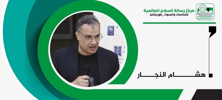 هشام النجار يكتب.. القرآن ينهض من جديد.. والعالم يلحق بصوت الشرفاء الحمادي