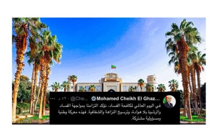 رئيس الجمهورية يؤكد التزامه بمواجهة الفساد والرشوة وترسيخ النزاهة والشفافية