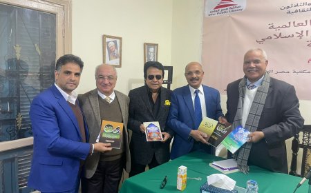 مؤسسة رسالة السلام ترعى مؤتمر الفلسفة الدولي .. ومشروع علي الشرفاء الفكري في قلب مناقشات الفلاسفة