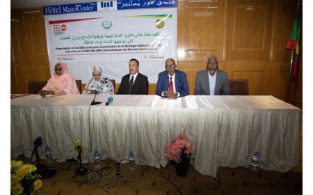 تنظيم حلقة نقاش لتعزيز الاستراتيجية الوطنية للإدماج وإبراز التحديات التي تواجه النساء ذوات الإعاقة