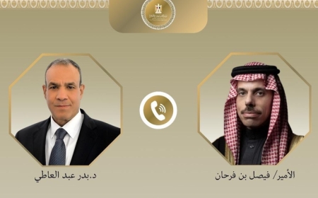 عبد العاطي وبن فرحان يبحثان مستجدات الأوضاع في قطاع غزة والسودان