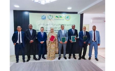 سلطة تنظيم الصفقات العمومية توقع اتفاق شراكة مع عدد من المؤسسات العمومية