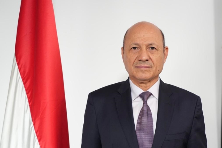 العليمي: رفض مطلق لأي إجراءات تستهدف تقويض مؤسسات الدولة اليمنية