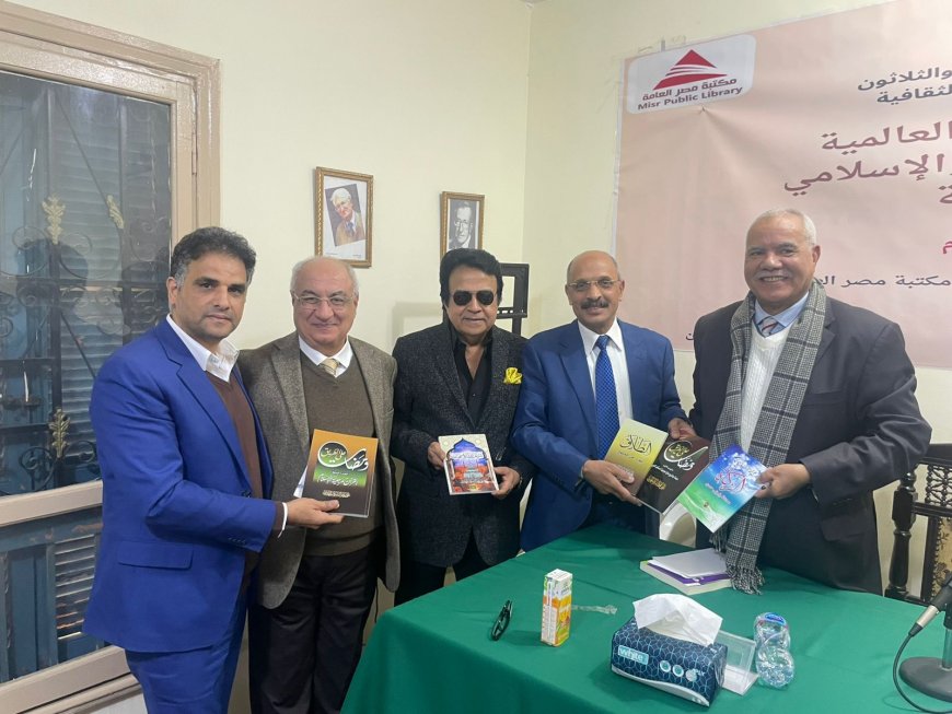 مؤسسة رسالة السلام ترعى مؤتمر الفلسفة الدولي .. ومشروع علي الشرفاء الفكري في قلب مناقشات الفلاسفة