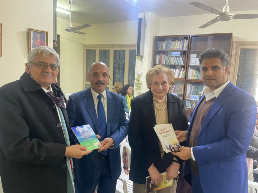 " رسالة السلام " تهدي مؤلفات المفكر العربي علي الشرفاء إلى الدكتورة نجيه المسلمي