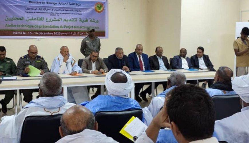 الحوض الشرقي: تنظيم ورشة فنية حول مشروع ” آوكار “