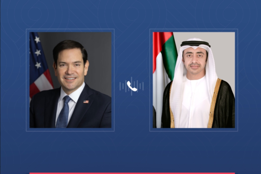 الإمارات ترحب بتصريحات وزير الخارجية الأميركي حول السودان