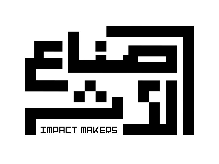 مجلس الشؤون الإنسانية الدولية ينظم برنامج "صناع محتوى التأثير الإنساني" بمشاركة 117 متدربا من 20 دولة