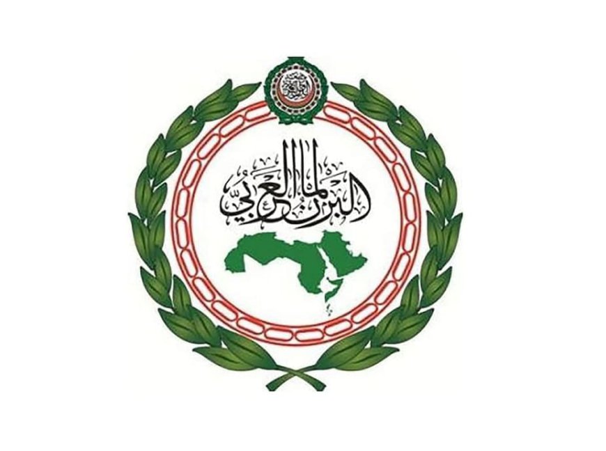 البرلمان العربي يرحب باتفاق تبادل الأسرى والمحتجزين في اليمن