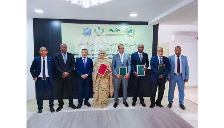 سلطة تنظيم الصفقات العمومية توقع اتفاق شراكة مع عدد من المؤسسات العمومية